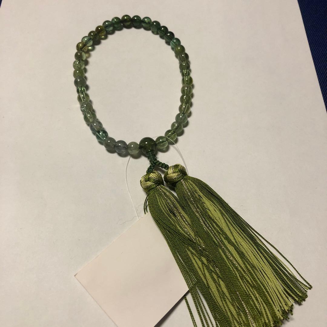 トルマリン　念珠