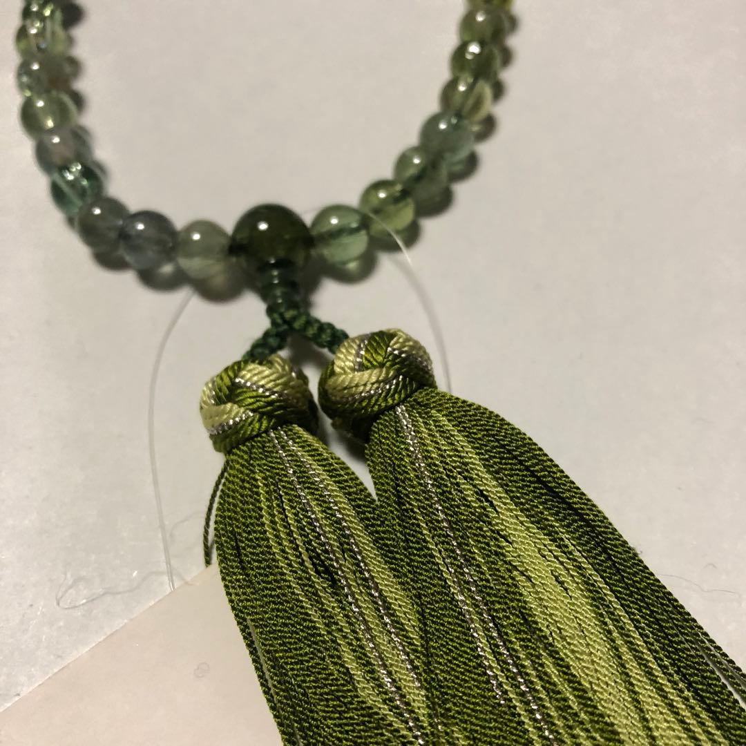 トルマリン　念珠