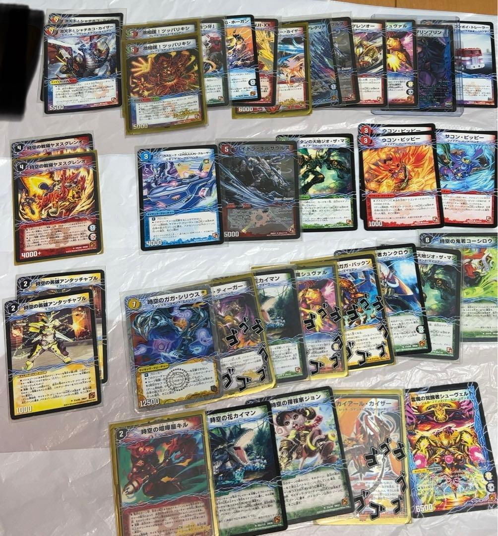 デュエル・マスターズ デュエマ 引退　まとめ売り