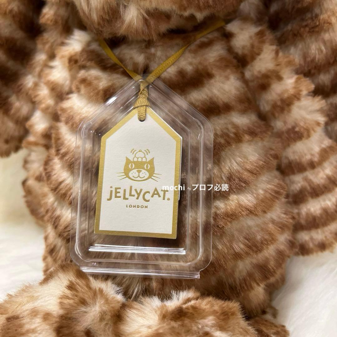  BashfulLuxeBunnyJuniperうさぎぬいぐるみ