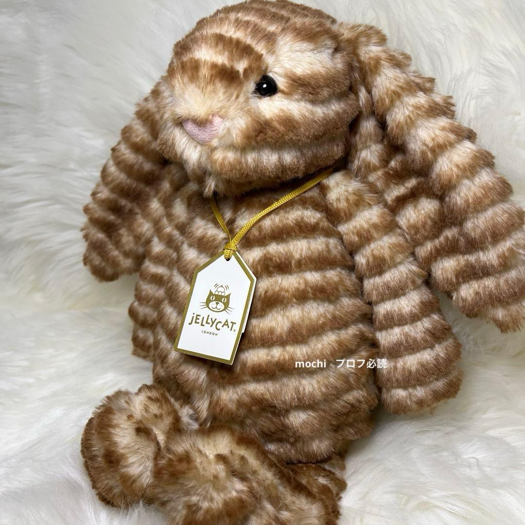  BashfulLuxeBunnyJuniperうさぎぬいぐるみ