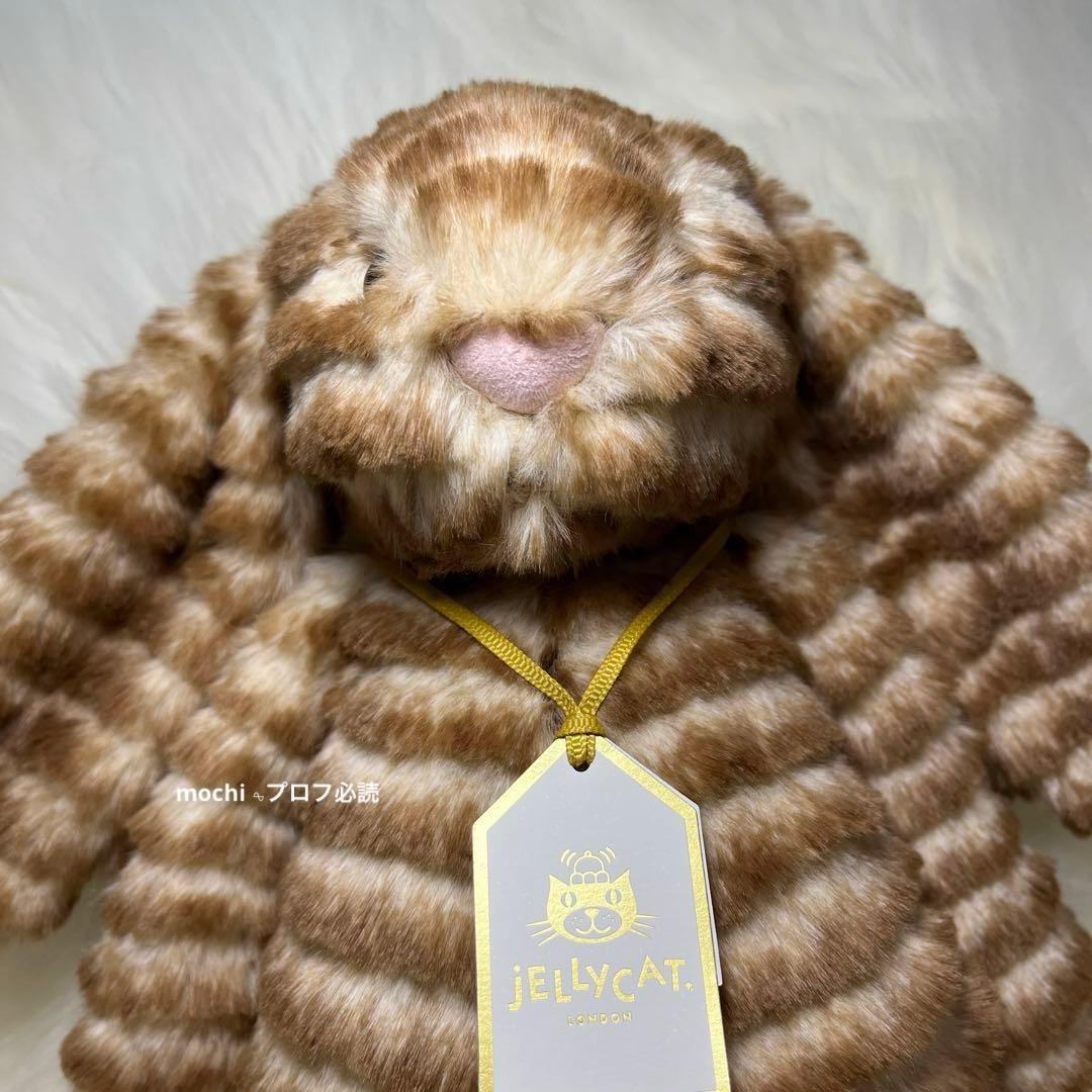  BashfulLuxeBunnyJuniperうさぎぬいぐるみ