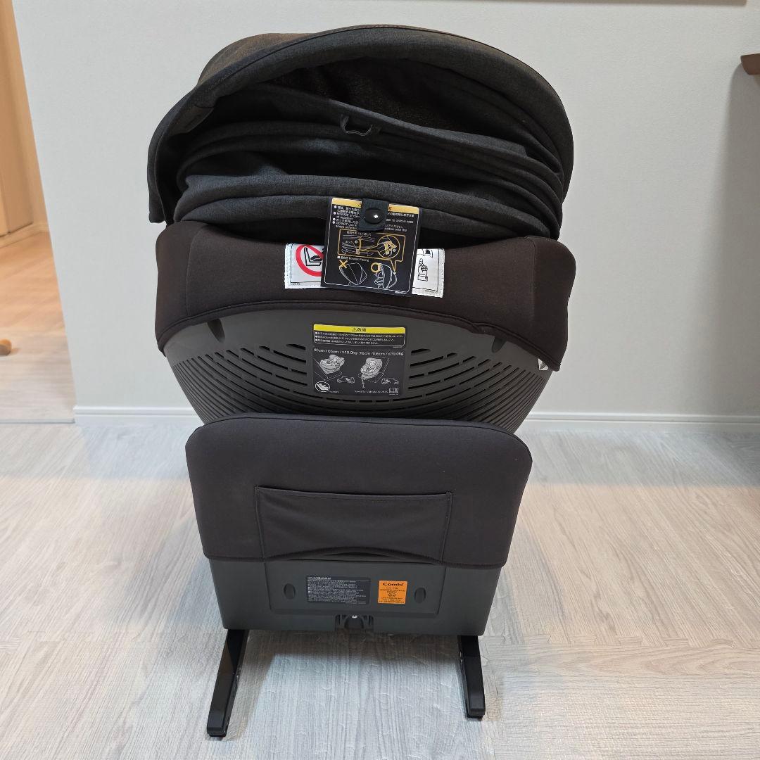 [超美品] Combiチャイルドシート THE S ISOFIX エッグショック