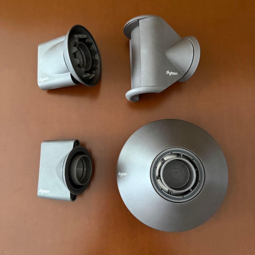 dyson ダイソン ヘアドライヤー HD08