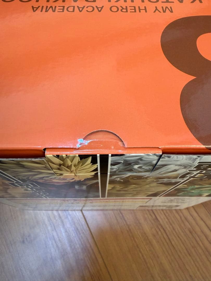 BANDAI MASTERLISE 爆豪勝己 フィギュア