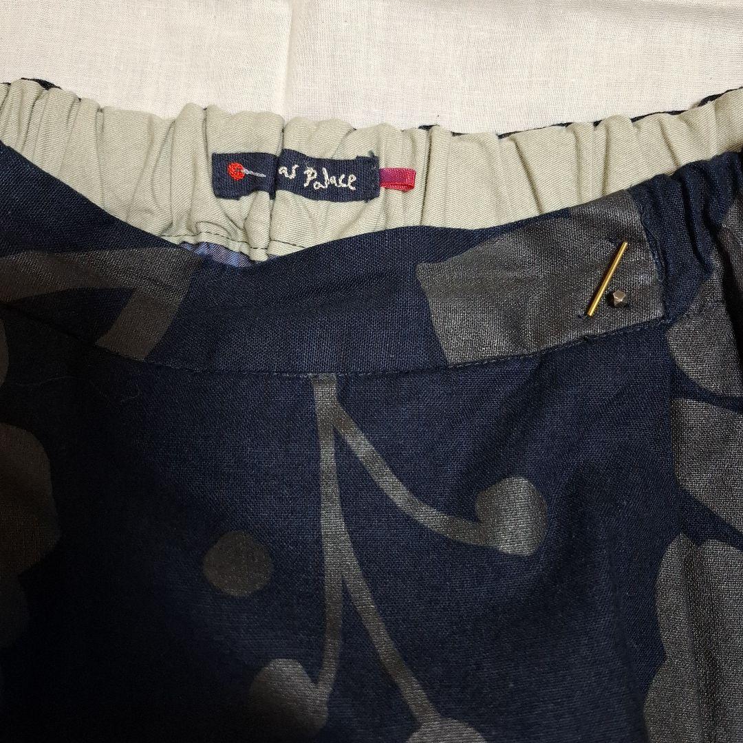 【パラスパレス】インディゴのフレアースカート★綿★サイズ０