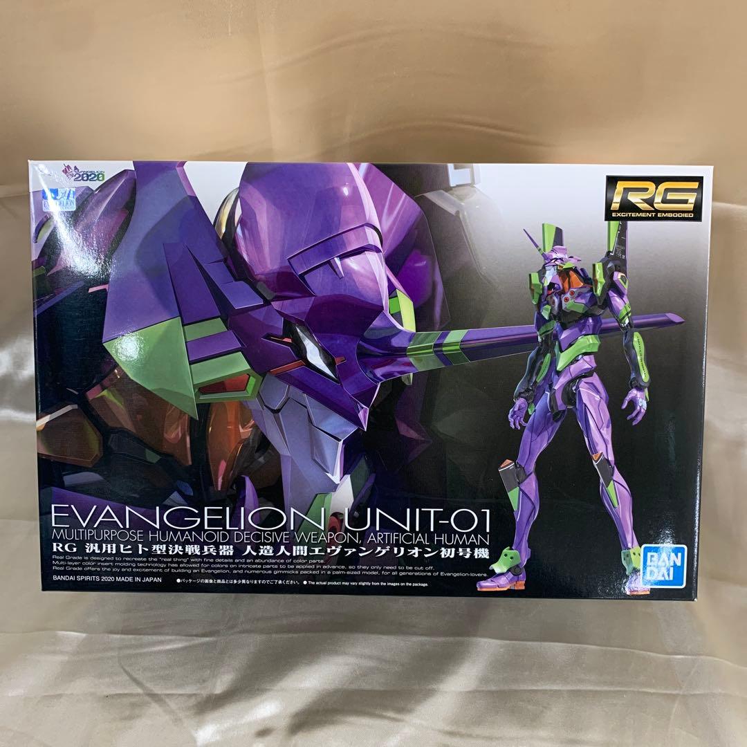 RG 汎用ヒト型決戦兵器 人造人間エヴァンゲリオン初号機