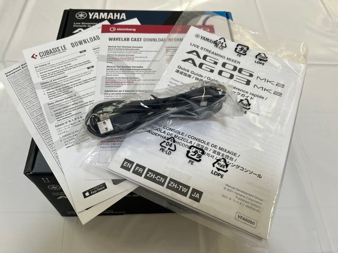 DTM・DAW YAMAHA AG06 MK2 B