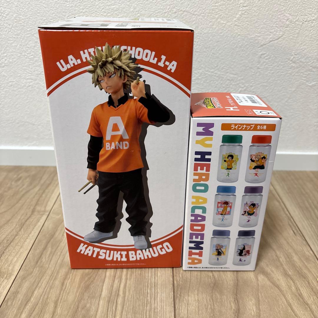 ヒロアカ　一番くじ　新品未開封　最安値