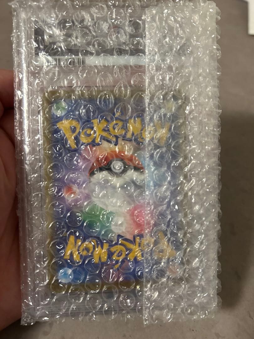 ポケカ　ポケモンカード　ピカチュウ 001 SV/P PSA10