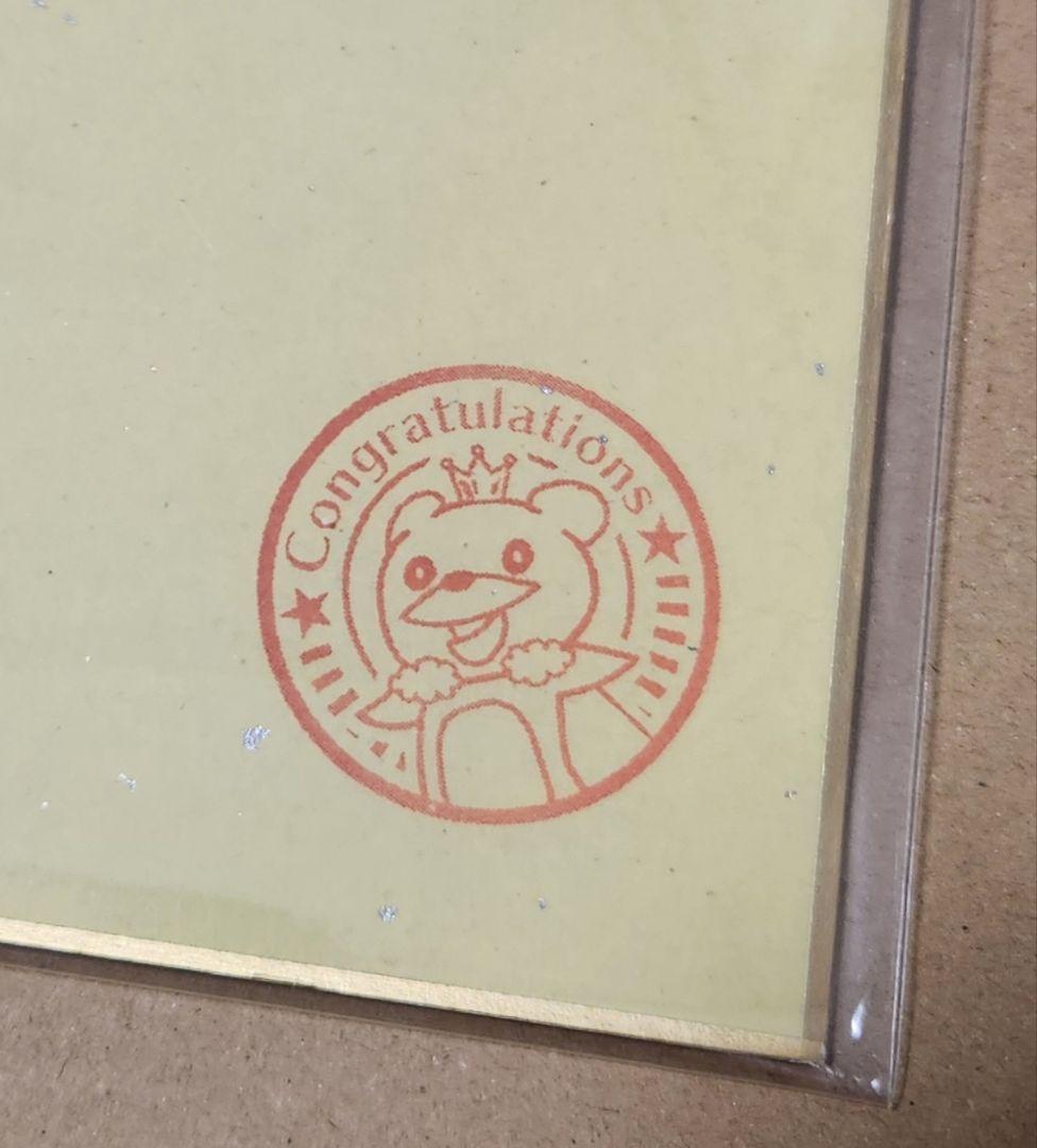 ディアヴォ モモチ 直筆 色紙 ディア ヴォーカリスト