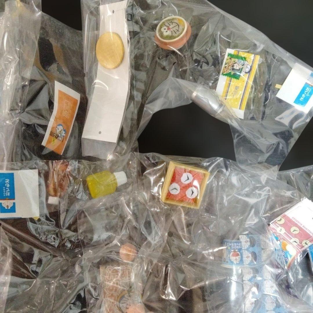 リーメント　ドラえもん　電車にのってどこまでも