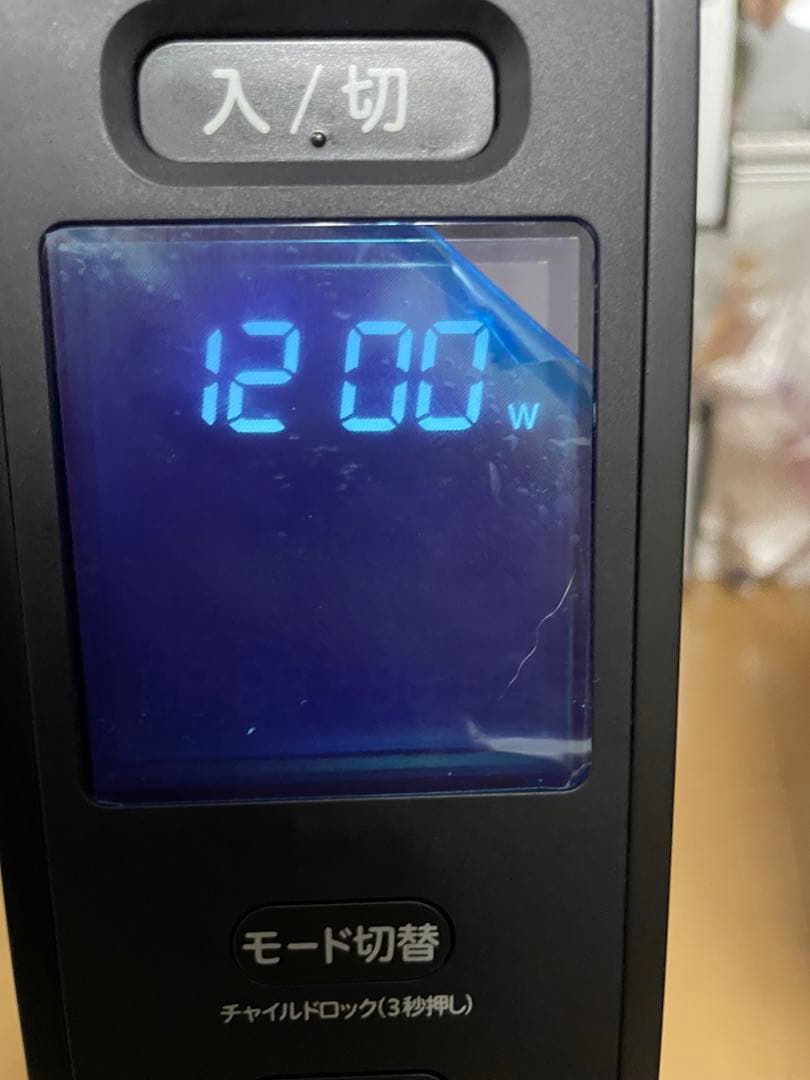 25年製ｓｉｒｏｃａ　遠赤軽量ヒーターかるポカ　SN-M451