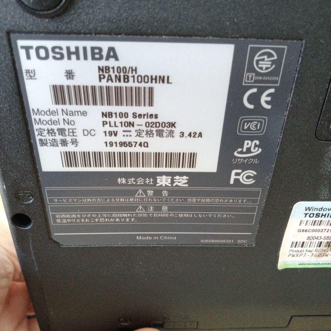 TOSHIBA NB100 WindowsノートPC