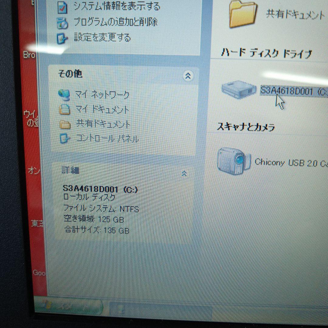 TOSHIBA NB100 WindowsノートPC