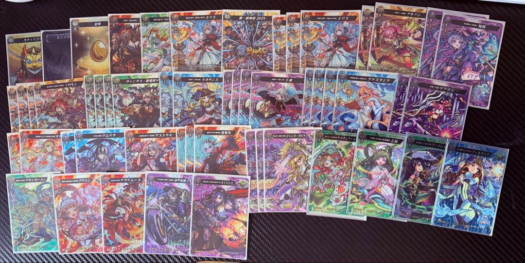 ヴァンガード厄災を祓いし「漁業神」　えびす　フルMSR デッキ おまけパーツ付き