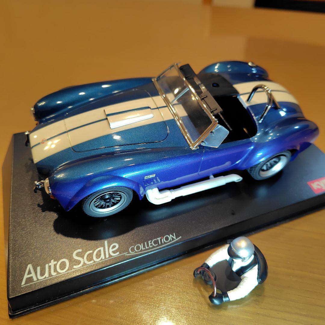 ミニッツ シェルビー コブラ 427 S/C メタリックブルー