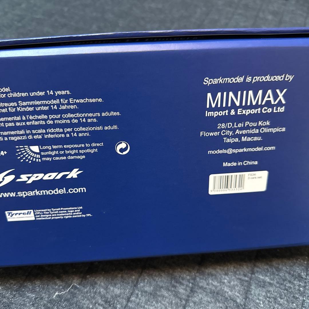 SPARK 1/43 レーシングオン創刊500号記念３台セット