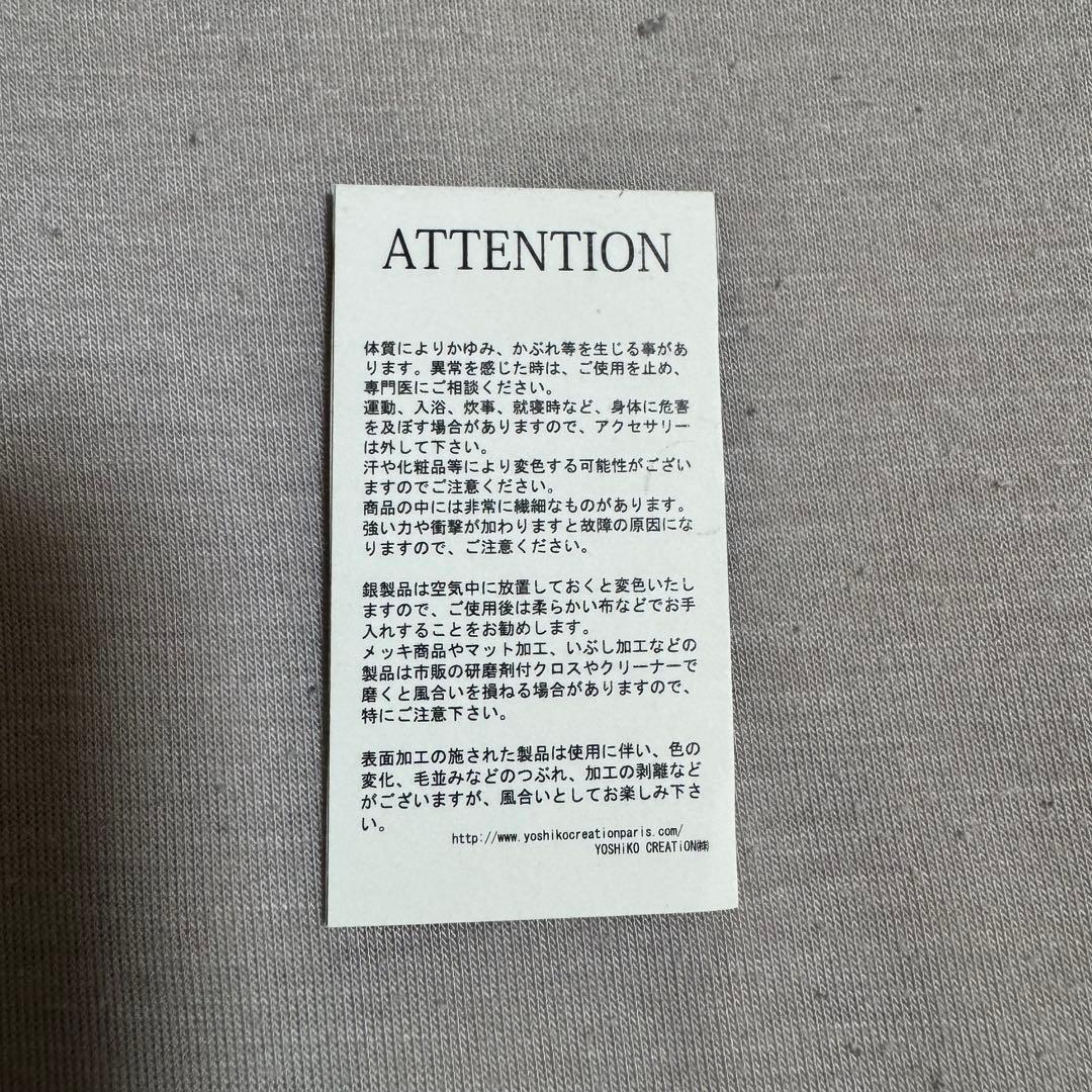 美品　黒執事 原画展 10周年 限定 ネックレス ブルー　青 希少