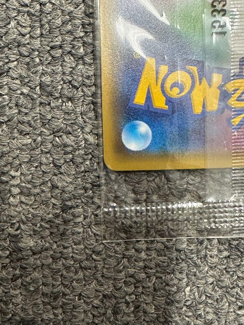 希少　未開封　ゲッコウガ　209/XY-Ｐプロモ　ポケカ　ファミリーマート