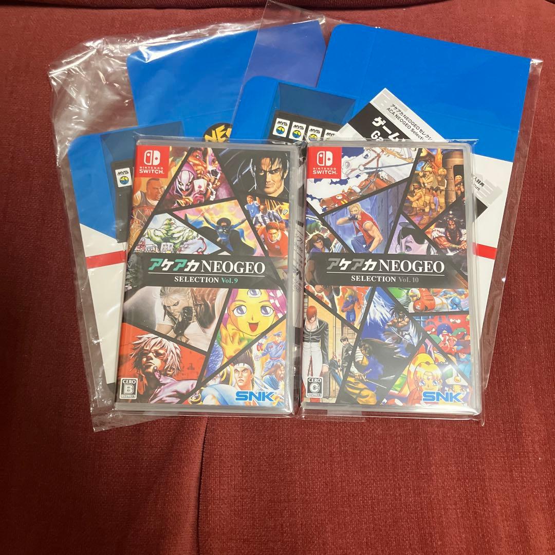 Switch アケアカ NEOGEO セレクション Vol.9 & Vol.10