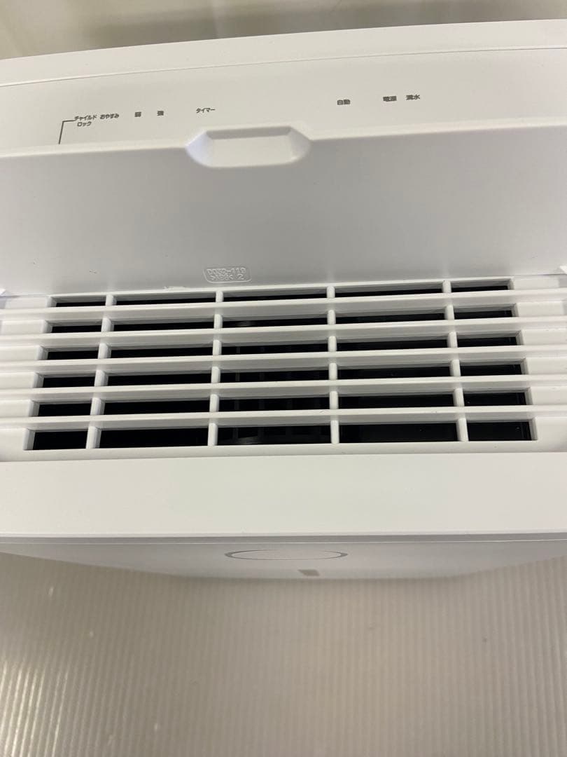 11r19 YAMAZEN 除湿機 YDC-J03(W) 2025年製