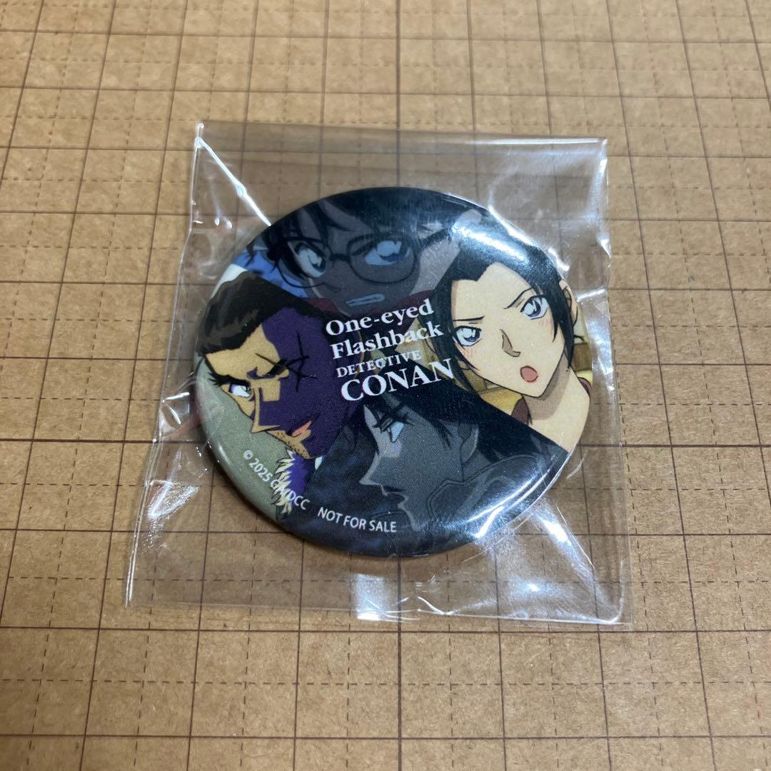 劇場版 名探偵コナン　隻眼の残像 平安堂限定 特典 缶バッジ