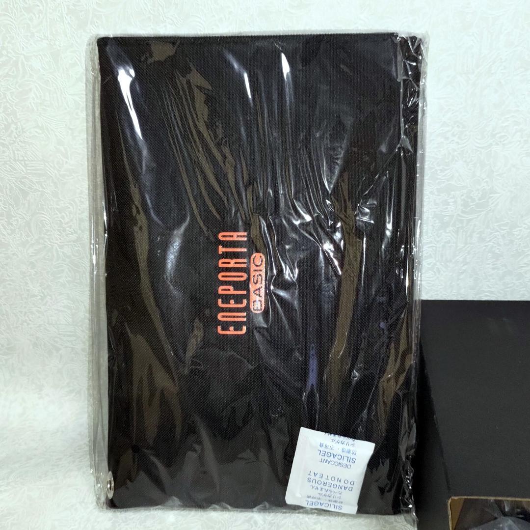 これだけで安心！ 簡単ポータブル電源•ソーラーパネルセットEPB-120SS