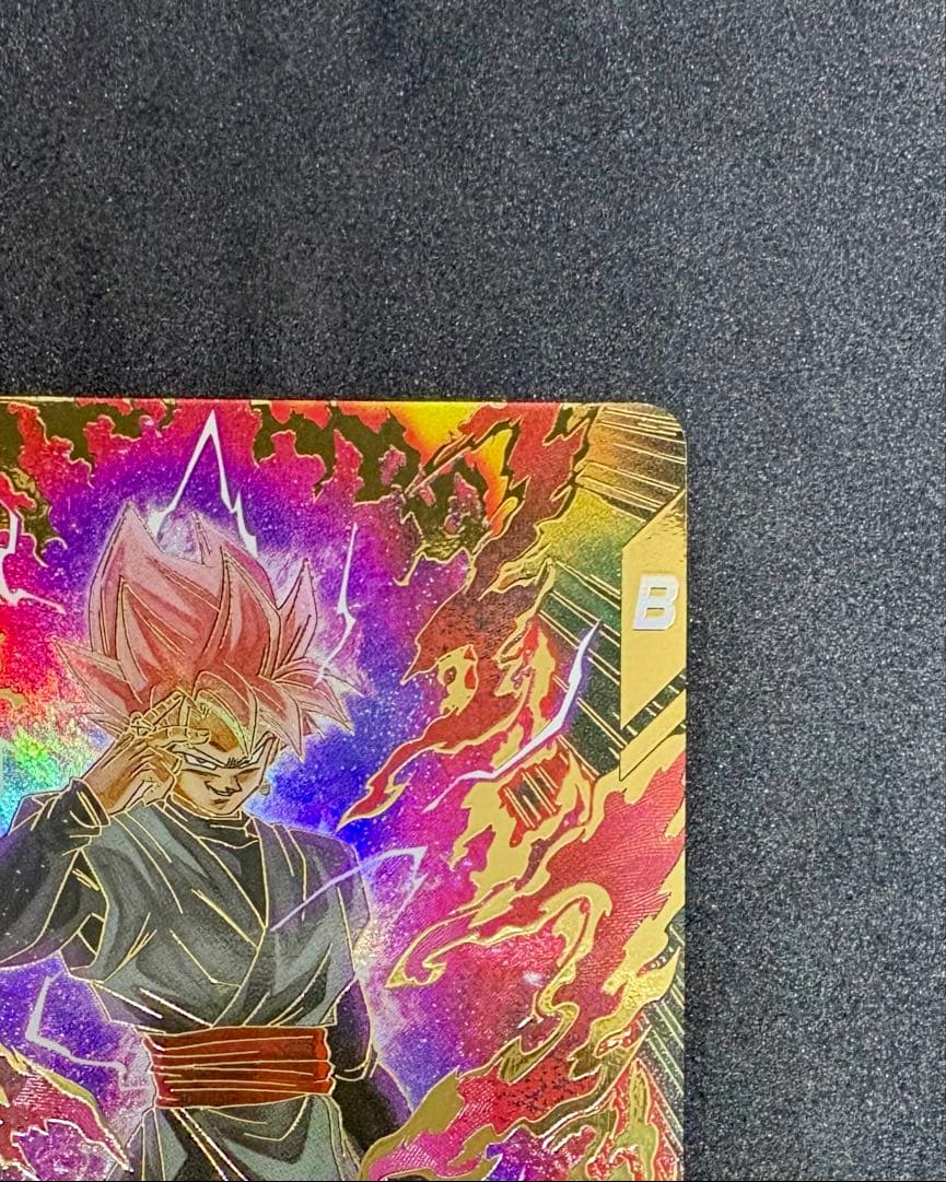 SDV8-024 ゴクウブラック パラレル（美品）