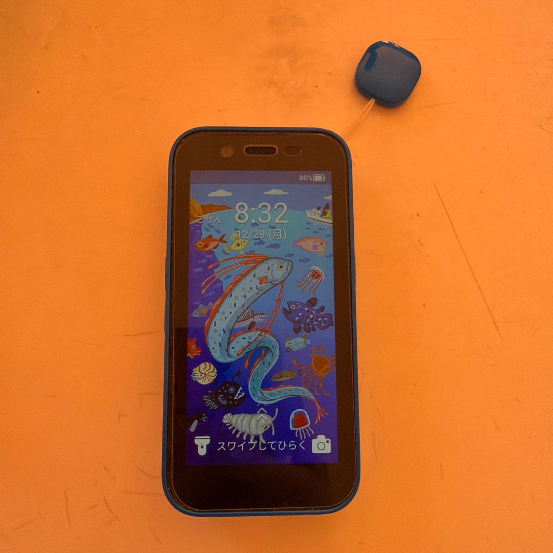 【ru-ho】SoftBank キッズフォン3 本体