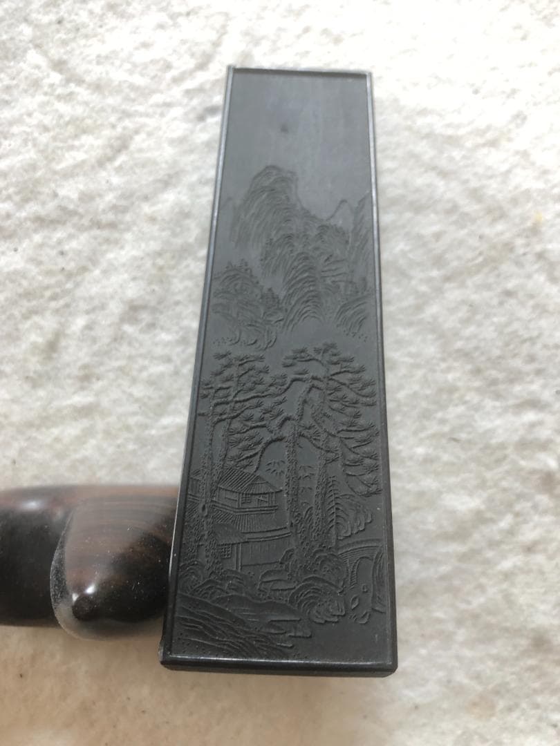 五石漆煙 曹素功堯千氏(上海墨廠の前身)