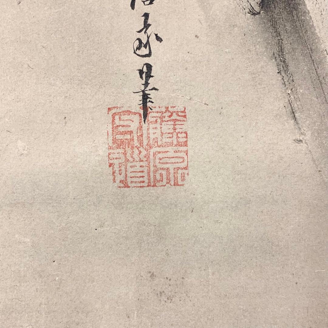 掛軸 狩野探信 虎 水面 水墨画 とら