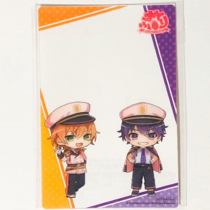 新品★すとぷり★ファミマ★コラボ★オリジナルクリアカード★いちごまりん