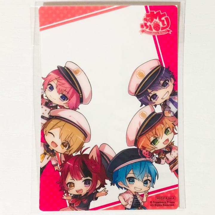 新品★すとぷり★ファミマ★コラボ★オリジナルクリアカード★いちごまりん