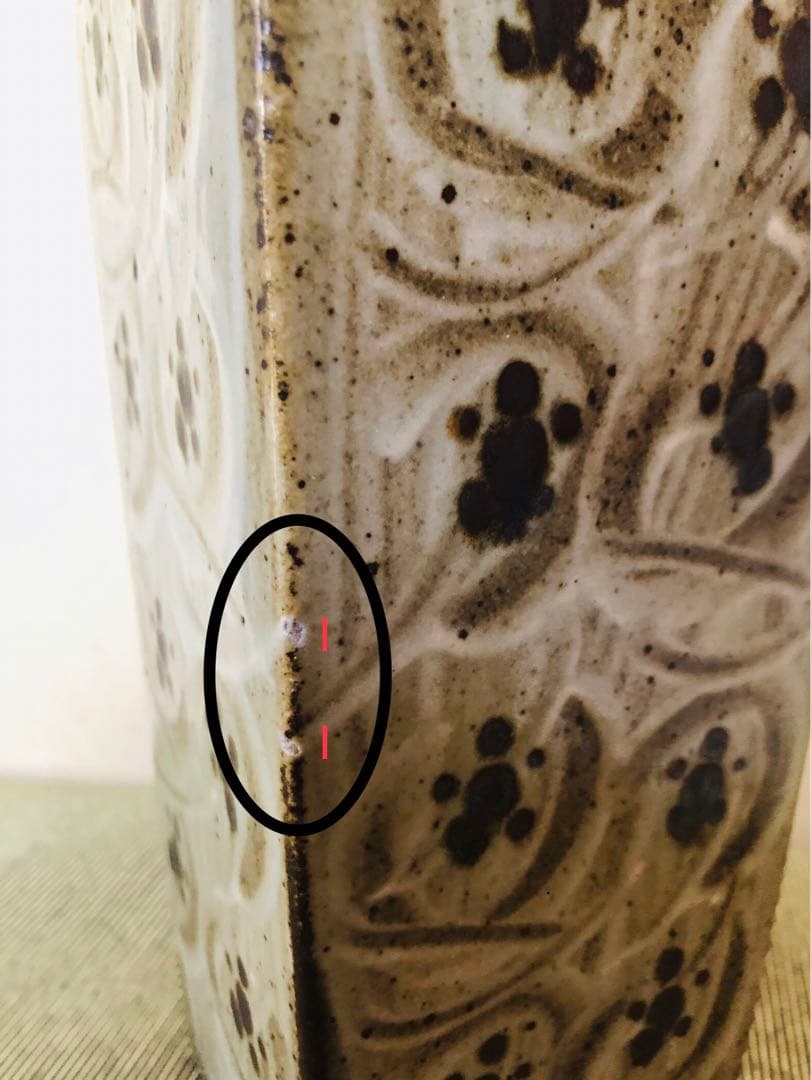 益子焼　人間国宝　島岡達三　象嵌方瓶　角花瓶　28cm